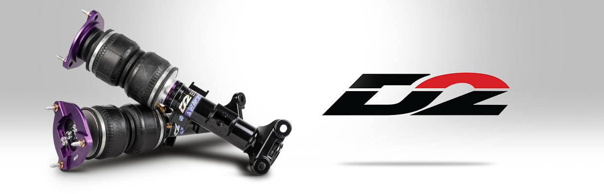 D2 Racing Air Suspension product collection