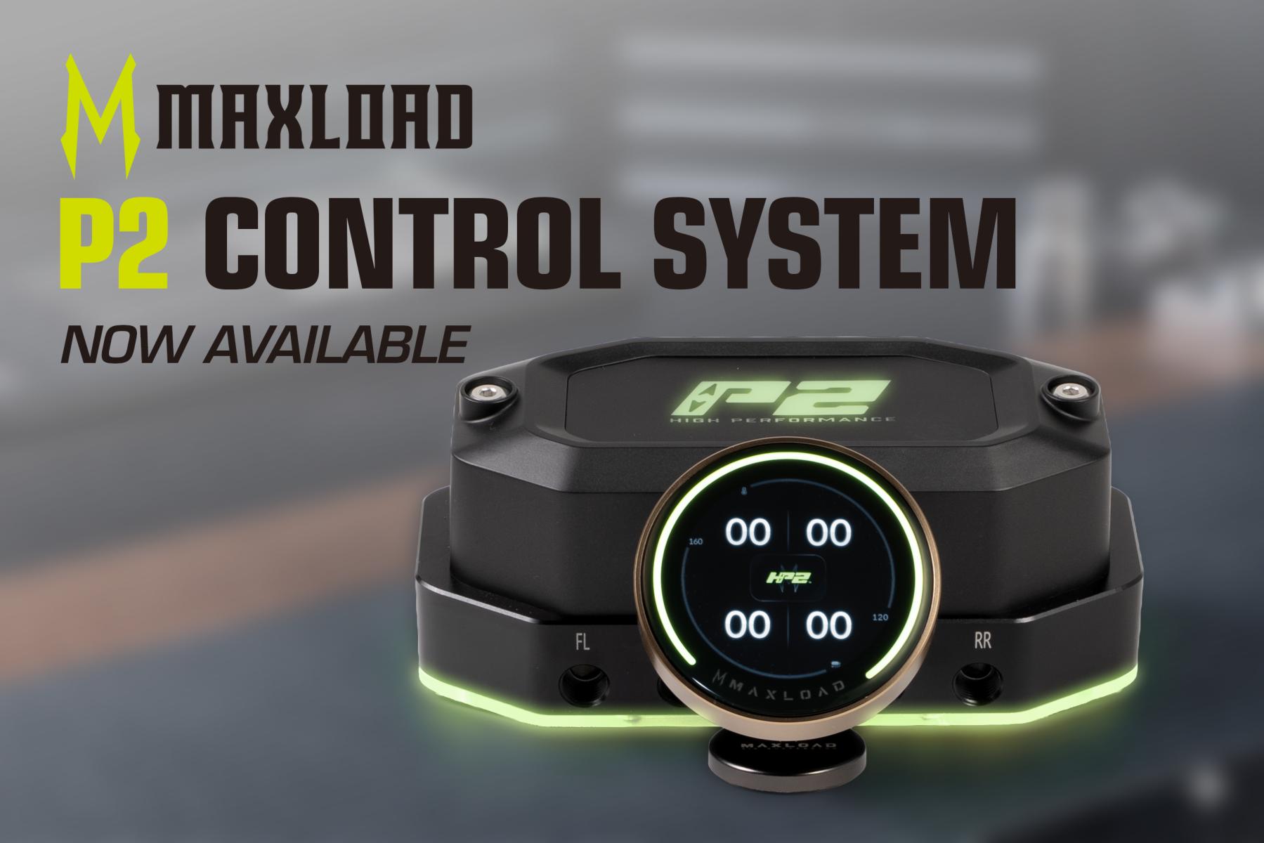 maxload p2 air suspension controller now available